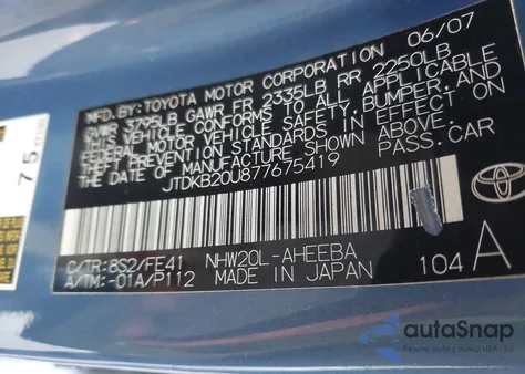 2007 Toyota Prius from USA, damaged, VIN JTDKB20U877675419